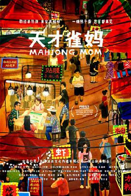 av一区二区三区在线观看