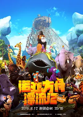 久久久久影视